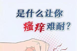 开云平台官网入口登录网站截图1